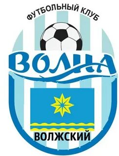 Фк волна