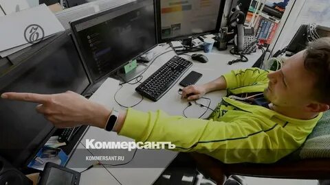 Сейчас специалист