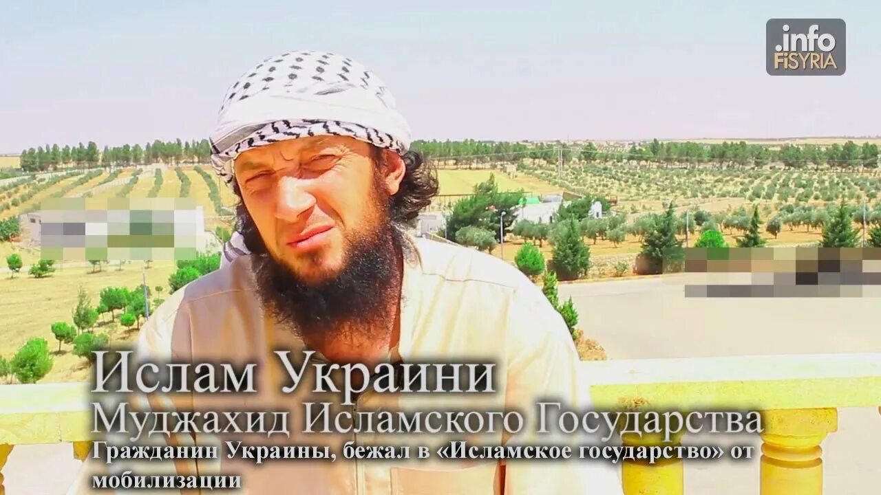Наджас в исламе. Мусульманин бег. Украинцы принимают мусульманство.