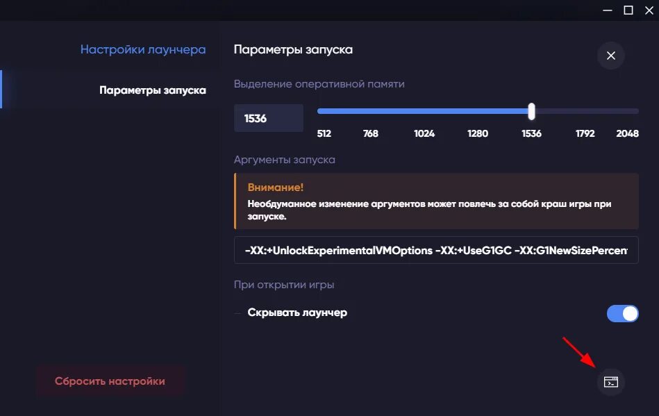 Игра запускается. Игра вылетает без ошибки. Ошибка при запуске приложения 0xc000007b. Что делать если игра вылетает. Игра запускается и вылетает.
