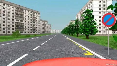 Аудио уроки пдд 2024