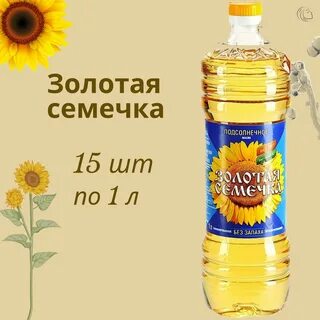 Сайт золотая семечка