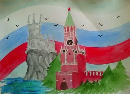 Слово о моей стране рисунок