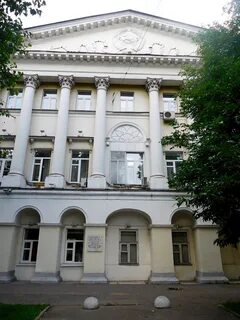 Остоженка университет