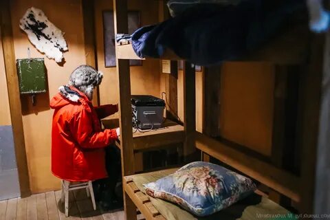 Арктический квест