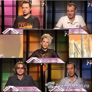 Неделя званого ужина