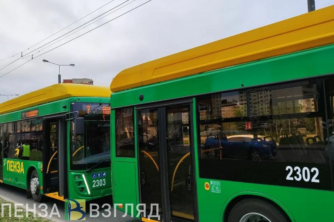 Транспорт и связь пенза. Автобус на еремина. 12 маршрутка пенза. Транспорт и связь пенза. Транспорт и связь пенза.