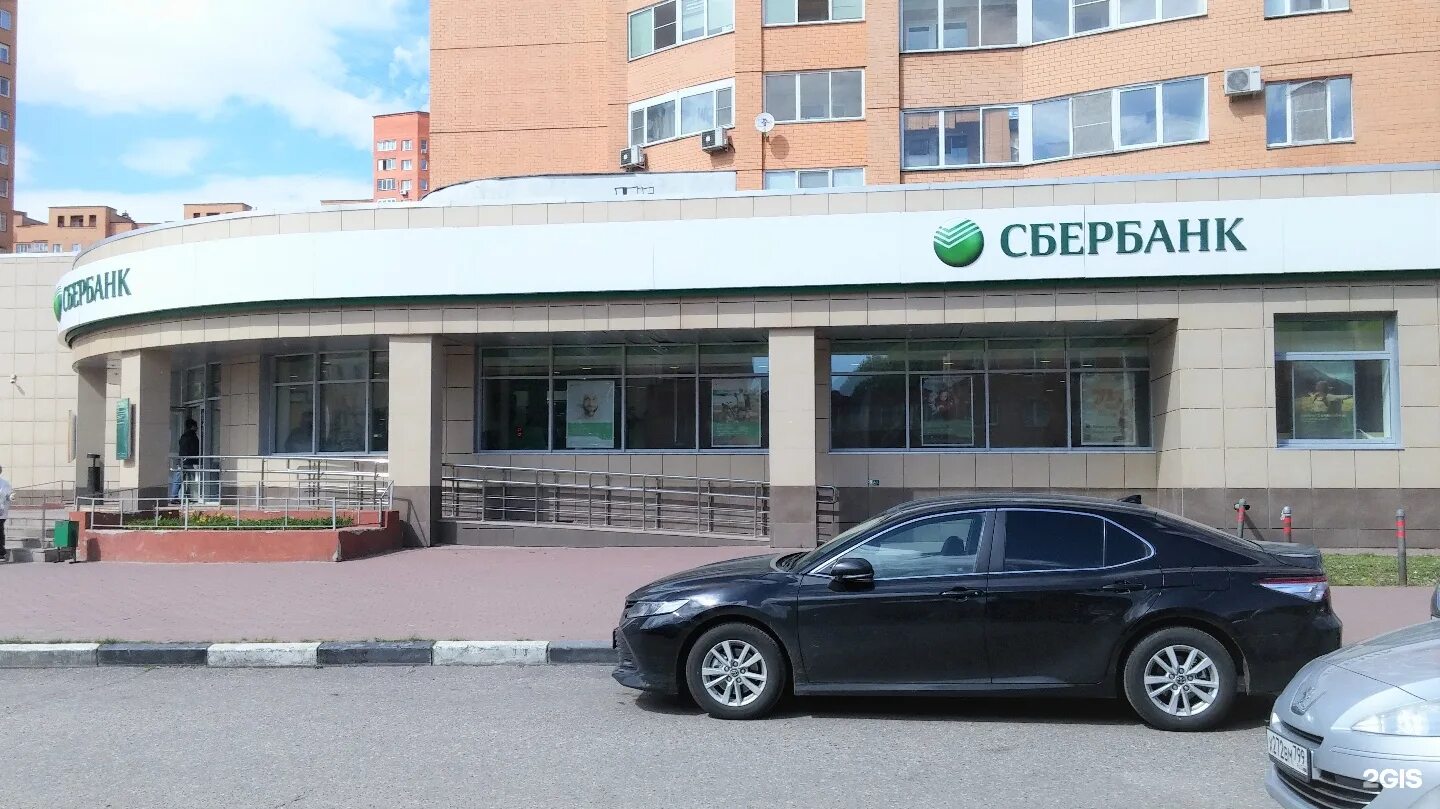 Дзержинск, ул петрищева, д. Режим работы сбербанка. Дзержинск ул. Сбербанк в дзержинском часы работы. Сбербанк ул новая оренбург.