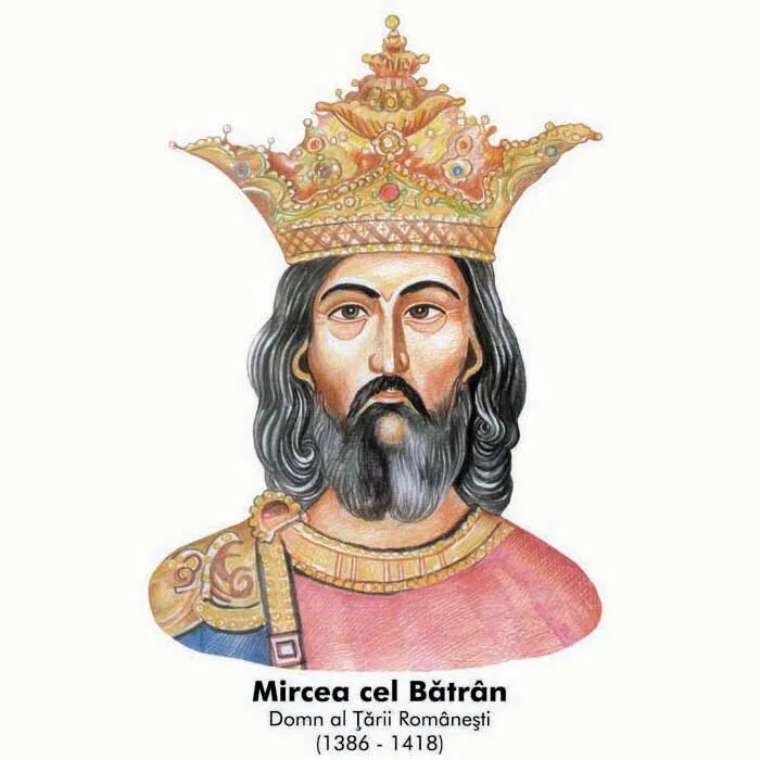 Мирча iii. Мирча iii. Мирча старый. Мирча чел бэтрын господарь. Мирча i старый.