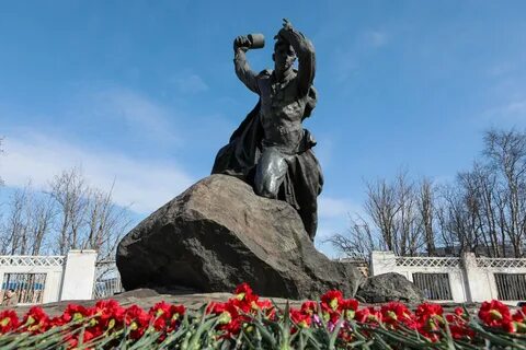 Вахта мурманск