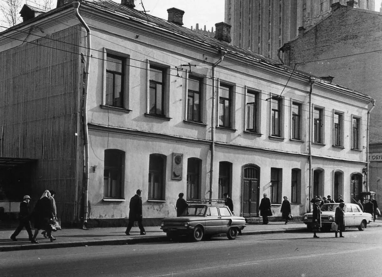 Москва троилинский пер
