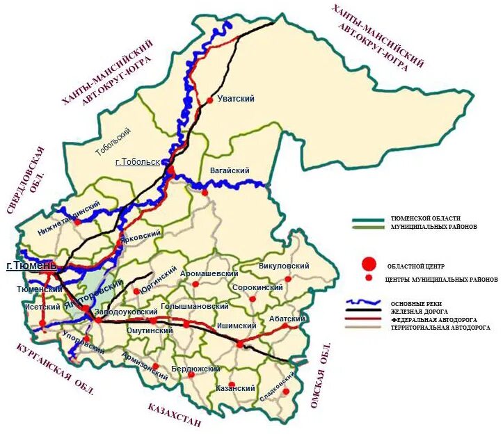 Железные дороги Тюменской области на карте. Автомобильная карта Тюменской области. Карта автодорог Тюменской области. Карта дорог Тюменской области.