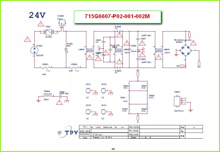 Схема блока питания 715g7734 p01 002h AOC 715G6353-P01-001-002H PSU SCH Service Manual download, schematics, eeprom, r