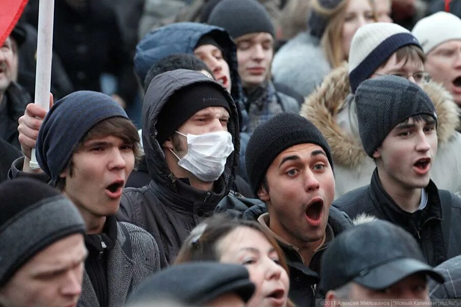 Болотная революция 2012. Болотная площадь митинг 2011. Год протестам. Протесты на болотной площади. 2002 год протесты хднп.