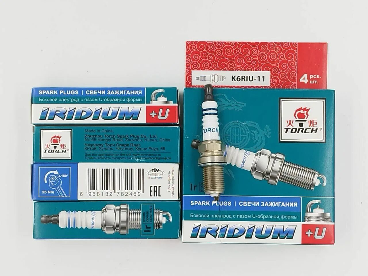 Torch k5riu. K6riu-11 torch. свечи torch иридиевые k6riu. k6riu-11. свечи k5riu-11 torch применяемость.
