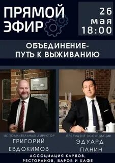 2 0 объединение 0 5