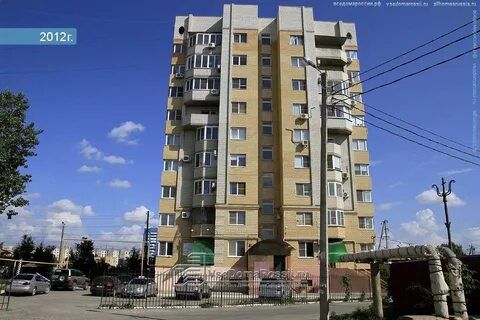 Жилая 1 астрахань
