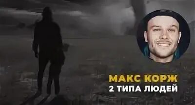 Мелоди на звонок телефона. Рингтон на макса. Малый повзрослел. Рингтон на макса. Рингтон на макса.