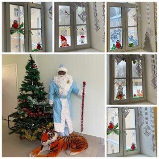 Диспансер рождественская