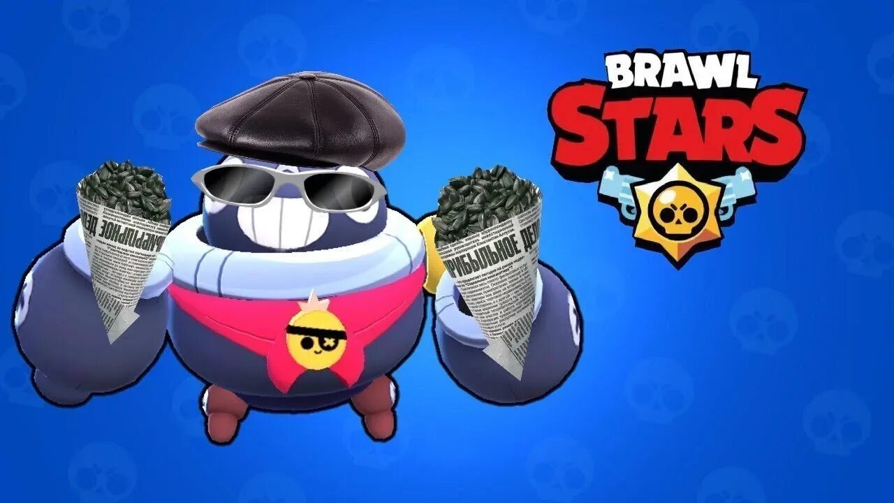 Смешные картинки brawl stars. Шутка про бравл старас. Обри бравл. Смешные моменты в бравл старс. Brawl stars комиксы.
