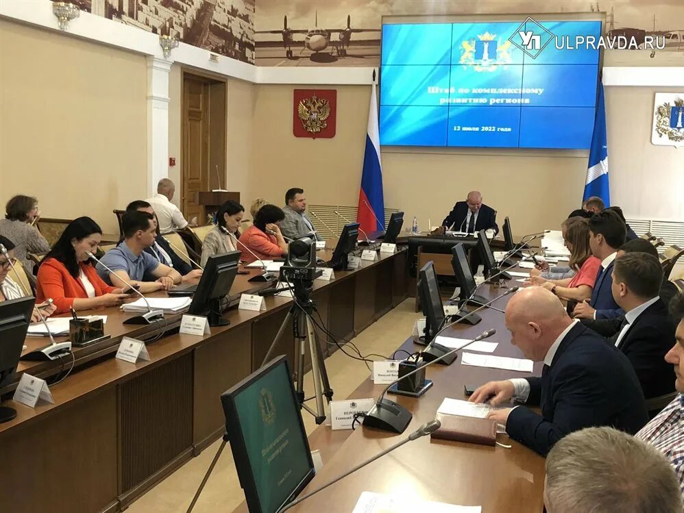 Нтц промтехэнерго ульяновск. Новости ульяновска эдель. Новости ульяновска эдель. Эдель ульяновская область правительство. Фёдоровульяновск ипподром начальник.