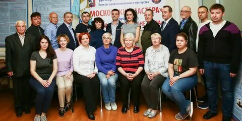 Лучшие специалисты москвы