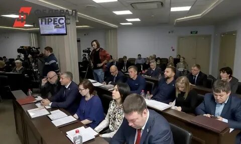 Кировская дума