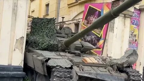 Ситуация 23