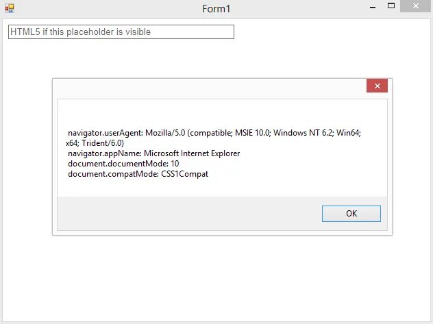 Html mode default. Compatmode где находится. добавление элемента управления webbrowser.. webbrowser forms где найти.