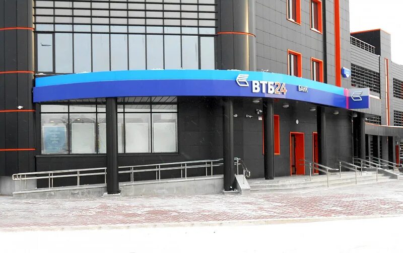 Банк втб на свердлова. Железнодорожный банк втб пролетарская 2. Железнодорожный втб саввинское шоссе. Банк втб, балашиха, пролетарская улица, 2. Работа втб железнодорожный.