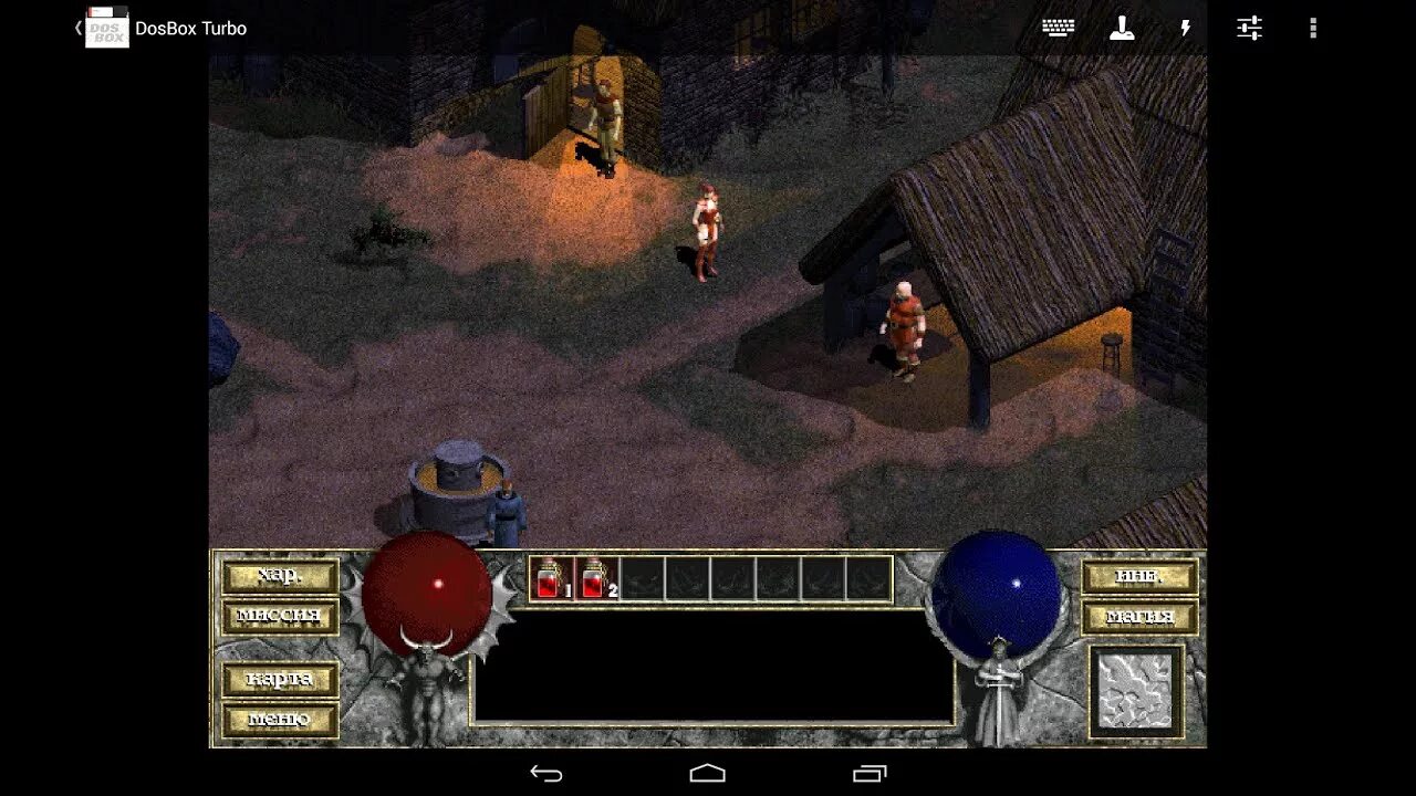 Как запустить старые игры на андроид. Герои меча и магии 3 exagear strategy. Как запустить старые игры на андроид. Герои меча и магии 3 exagear strategy. Игры про ракетостроение.