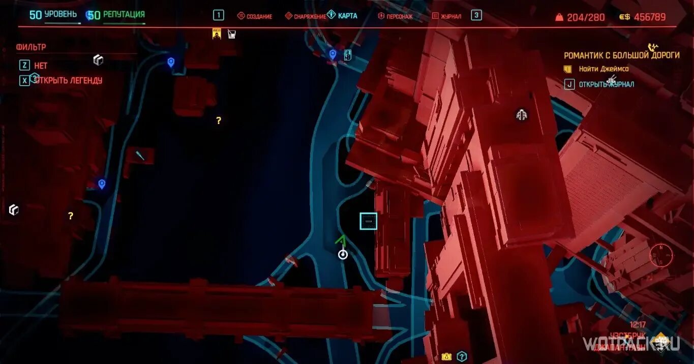 Гараж джози cyberpunk 2077. Cyberpunk 2077 романтика с большой дороги. Cyberpunk 2077 романтика с большой дороги. Cyberpunk 2077 мотоциклы. Cyberpunk 2077 романтика с большой дороги.