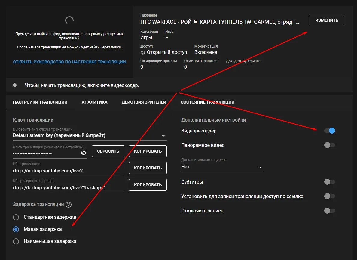 obs software webcam Gran venta - OFF 66