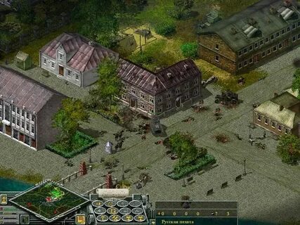 Деятельностью является 1 игра
