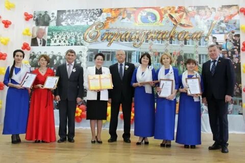 Школа 195 новосибирск
