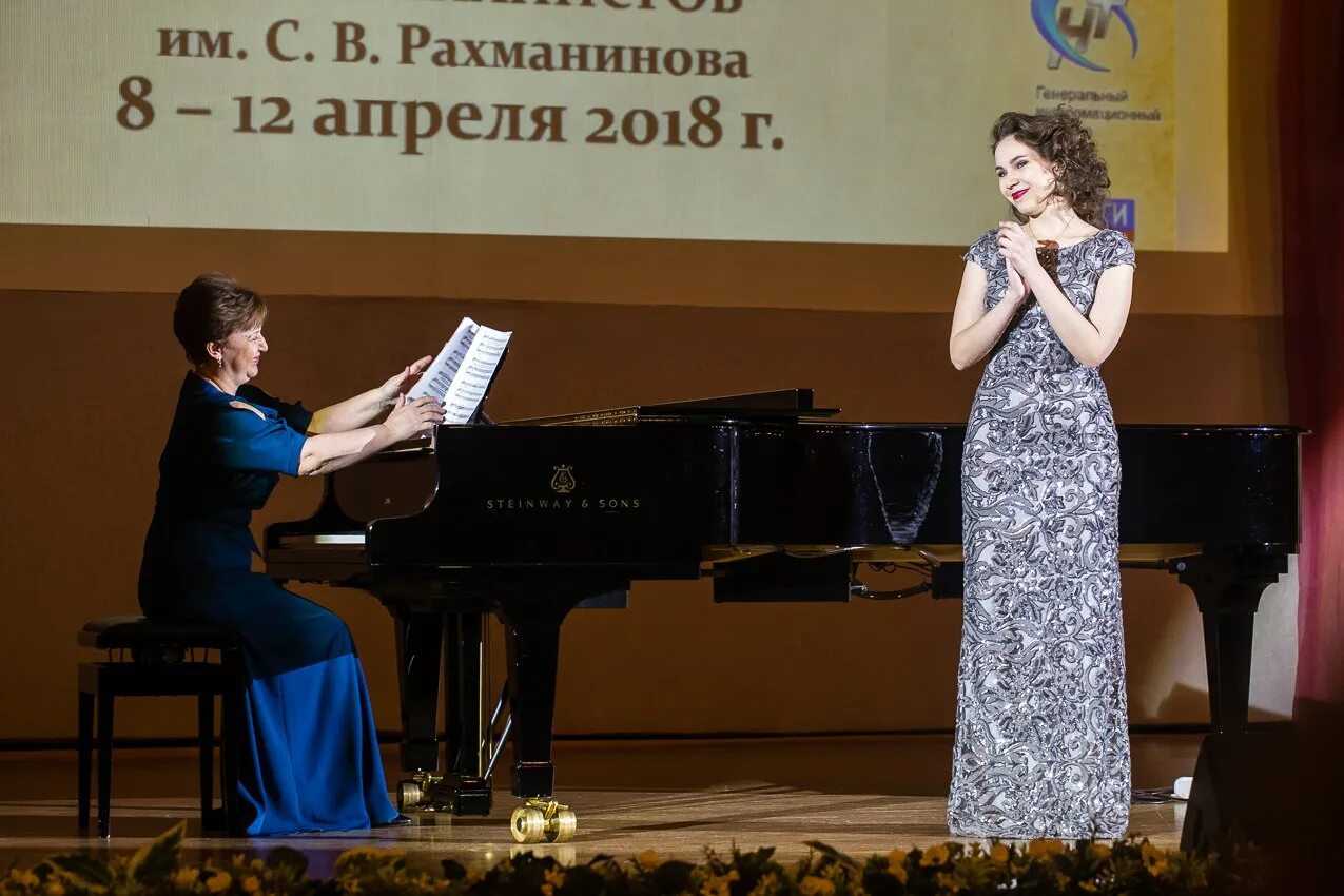 Лауреат международных конкурсов. Лауреат международных конкурсов