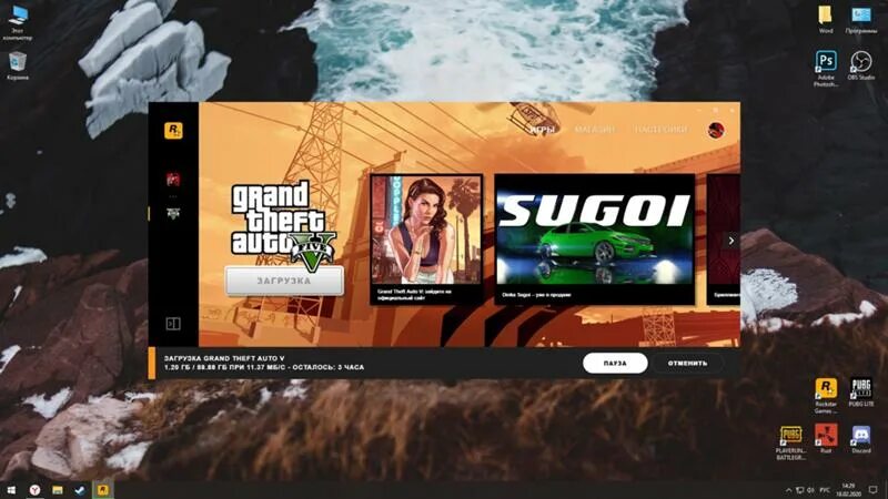 Запустите с помощью rockstar games launcher. Как зарегаться в рокстар геймс лаунчер.