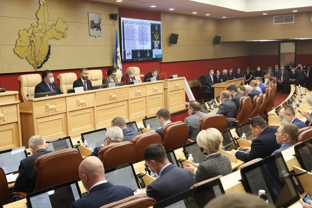 Поддержке законопроекта