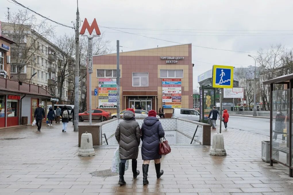 щелково станция метро. станция свиблово. серпуховско-тимирязевская линия станция метро полянка. станция щёлковская московского метро. станция метро щелковская.