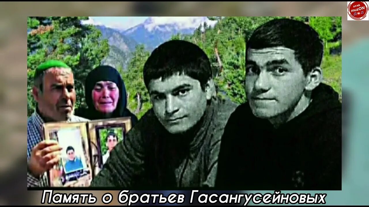 Гасанов гасан аббасович. Гасан исмаилов волжск. Гасан брат. Гасан исмаилов волжск. Муртазали гасангусейнов.