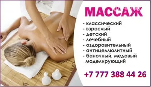 Қыздар қалай ауыздарына спермы алады