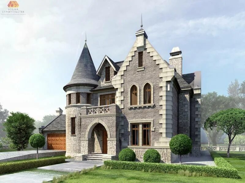 Дома замки построить. Дом в романском стиле. Архитектура Германии романский стиль особняки. Дом особняк романский стиль. Каменные особняки в замковом стиле средневековья.