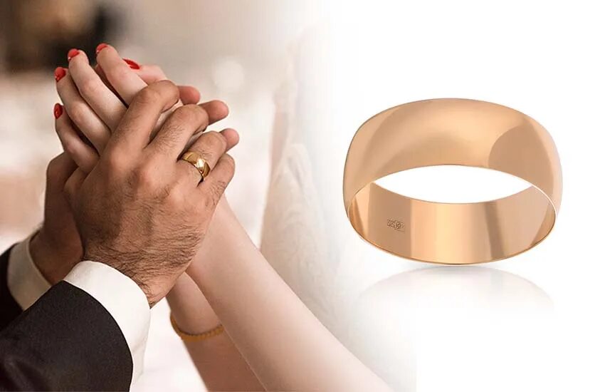 Обручальное кольцо. Мужское обручальное кольцо. Широкое кольцо. Толстое золотое кольцо