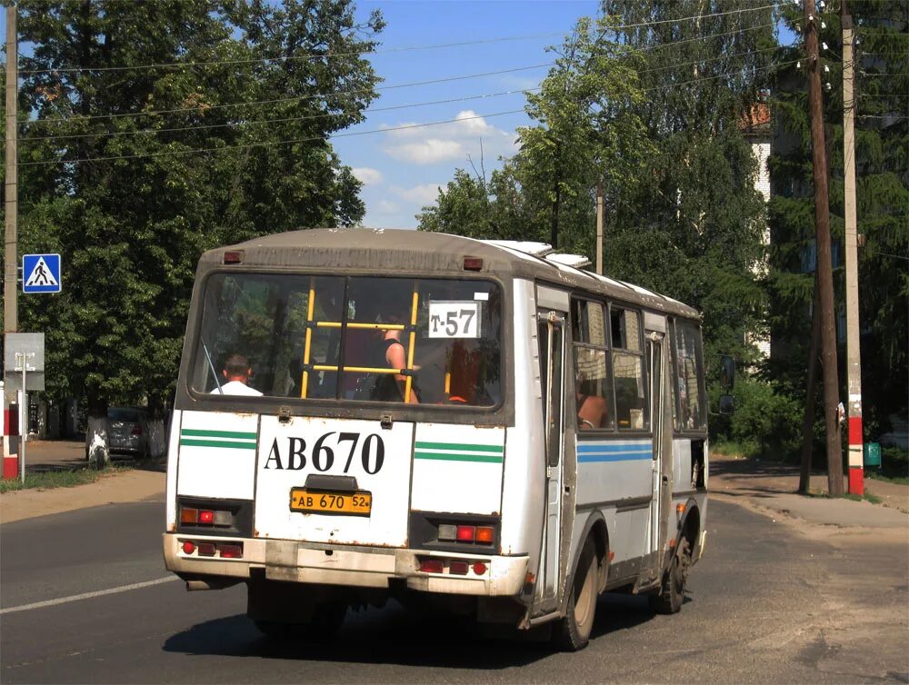 Расписание автобусов 108 балахна на сегодня. Т57 Нижний Новгород. 108 Автобус Балахна. Маршрут 57 автобуса Балахна. Автобус Заволжье Балахна.