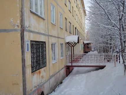 Апатиты улица космонавтов
