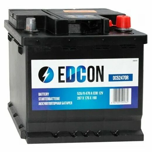 Акб 12v -16 а/ч yuasa yumicron (yb16al-a2). Аккумулятор 12v 19ah. 1. Акб 19. Аккумулятор 19.