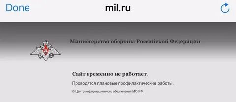Сайт мо рс