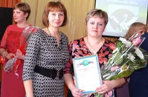 Сайт болотнинского педагогического колледжа