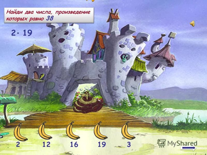 равные числа. найдите число. найти число по его проценту примеры. две стороны треугольника и угол между ними 30. найдите число 3/4 которого равны 12.