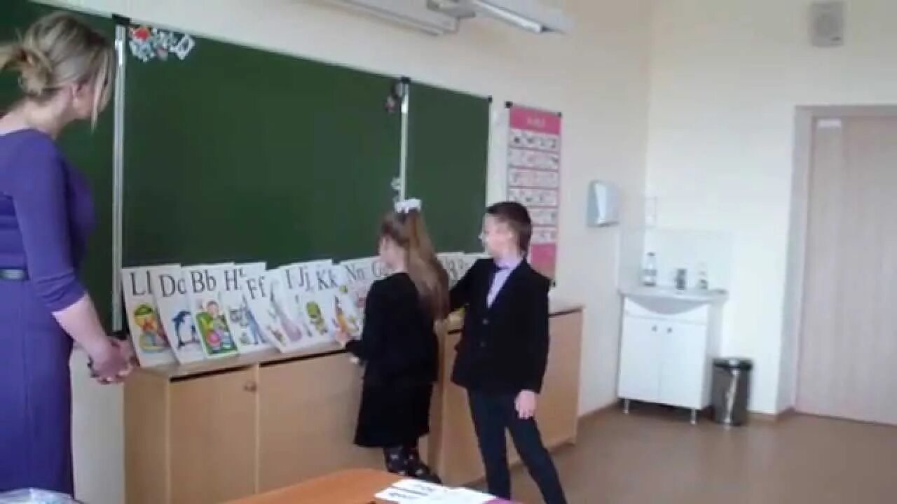 Уроки английского второй класс видео. Педагогика удивления это степичева п. Уроки английского второй класс видео. Уроки английского второй класс видео. Английский язык 2 класс урок 57.